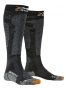 SKARPETY X-SOCKS CARVE SILVER 4.0/ czarno-szare