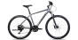 Rower Unibike CROSSFIRE Męski/ grafitowy 2024