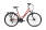 ROWER UNIBIKE VISION DAMSKI KORALOWY /2025