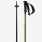 Kije Salomon X 08 BLACK/Yellow