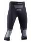 KALESONY 3/4 X-BIONIC ENERGIZER 4.0 męskie/ czarno-białe 